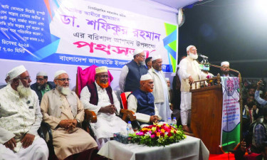 গণ-অভ্যুত্থানে নিহতরা দেশবাসীর সম্পদ : জামায়াত আমির