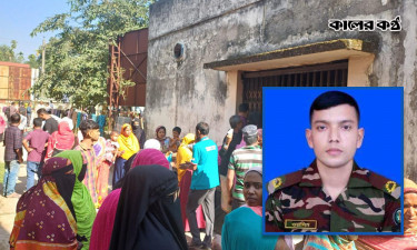 ছুটিতে এসে আর ফেরা হলো না সেনা সদস্যের, জমির বিরোধে গেল প্রাণ