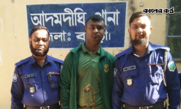 ‘তদন্তে’ এসে সাবেক সেনা সদস্যের হাতে ধরা পড়লেন ভুয়া সেনা সদস্য