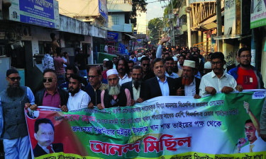 গ্রেনেড হামলা মামলায় তারেক রহমানের খালাসে সিঙ্গাইরে আনন্দ মিছিল