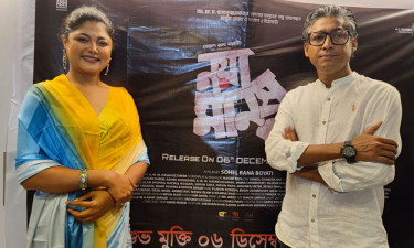 সুবিধাবঞ্চিত মানুষের গল্পে ‘নয়া মানুষ’ মুক্তি পাবে কাল