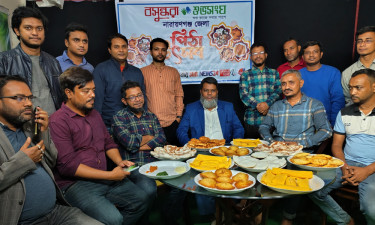 নারায়ণগঞ্জে বসুন্ধরা শুভসংঘের পিঠা উৎসব