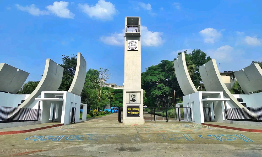 হচ্ছে না ভারতীয় আগ্রাসনবিরোধী সাংস্কৃতিক সন্ধ্যা,  সাংগঠনিক কার্যক্রম বন্ধ করল কুবি