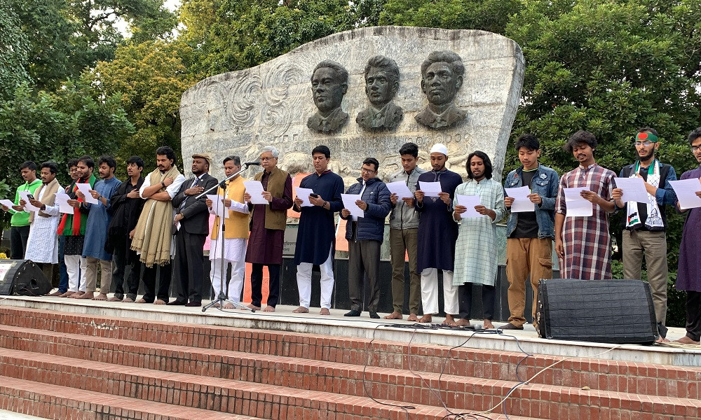 রাবিতে এক কাতারে হিন্দু-মুসলিম-বৌদ্ধ-খ্রিস্টান