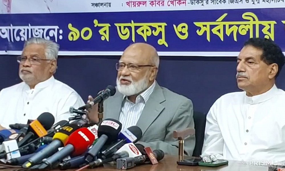 ‘অন্তর্বর্তী সরকারকে অস্থিতিশীল করার চেষ্টা করছে ভারত’