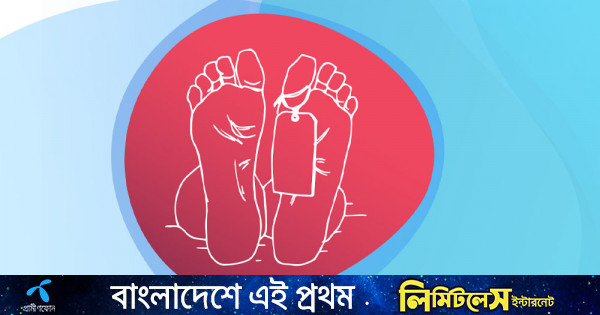 জায়নামাজে পড়ে ছিল নারীর রক্তাক্ত মরদেহ