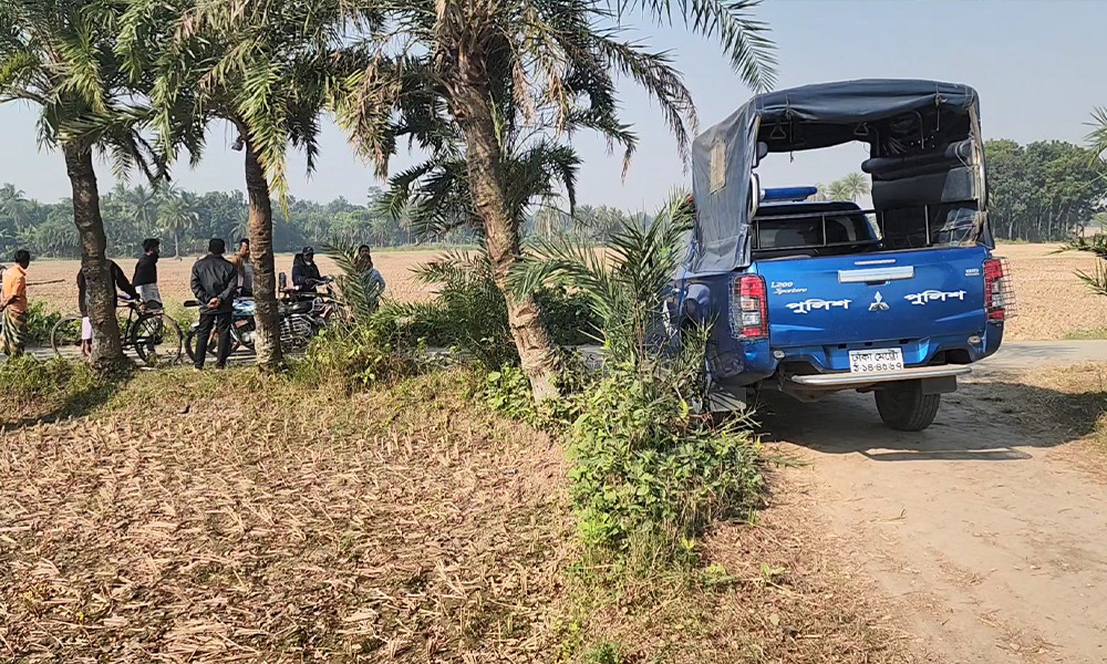 বিল থেকে অজ্ঞাত ব্যক্তির মরদেহ উদ্ধার