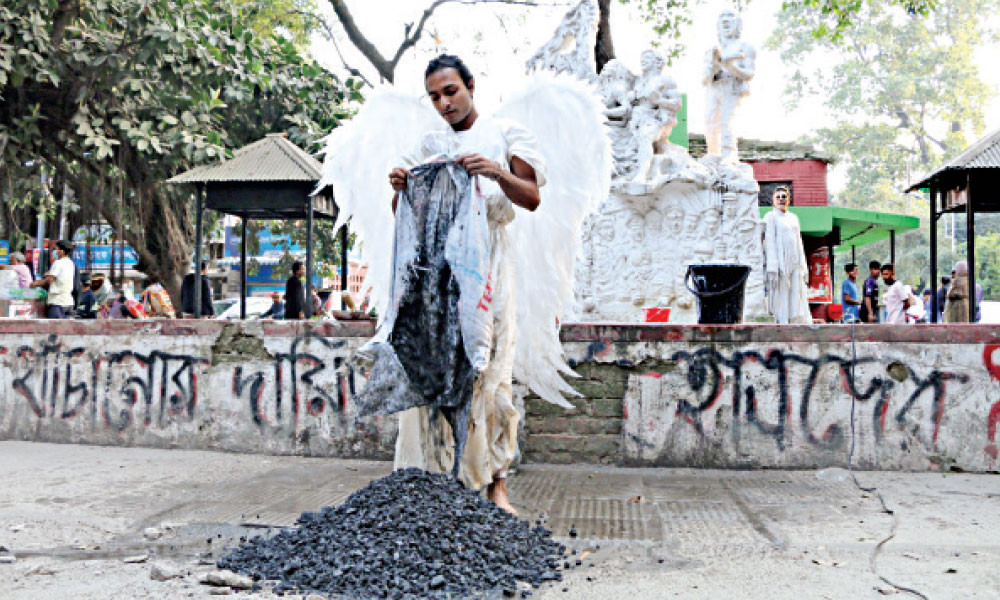 শোনো মহাজন আমরা হাজারজন