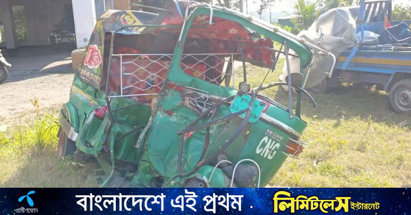 দাউদকান্দিতে বাসের সঙ্গে ট্রাক্টর-অটোরিকশার সংঘর্ষ, নিহত ৩