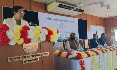 রাজশাহীতে দুই দিনব্যাপী প্রশিক্ষণ কর্মশালার উদ্বোধন