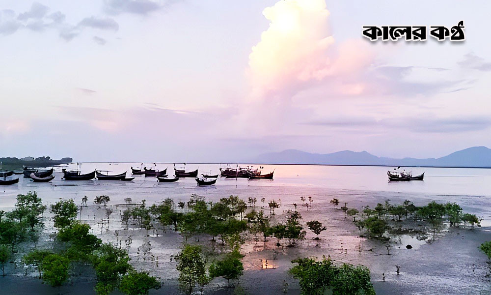 রাখাইনে বিকট বিস্ফোরণে কেঁপে উঠছে টেকনাফ