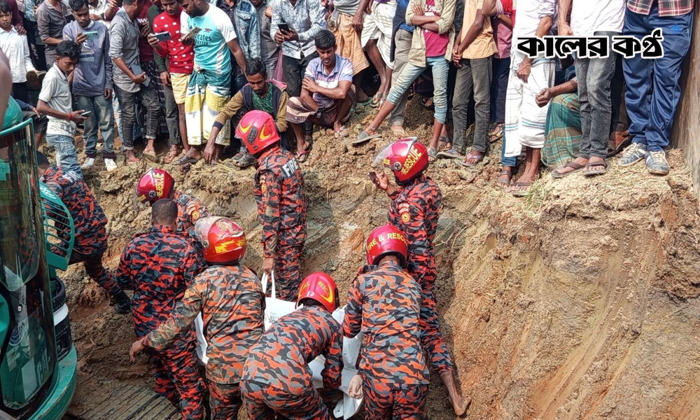 পড়ে থাকা বালু আনতে গিয়ে নলকূপে যুবক, ৫০ ফুট গভীর থেকে মরদেহ উদ্ধার