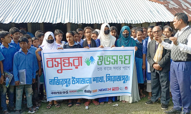 নাজিরপুরে বাল্যবিবাহ রোধে বসুন্ধরা শুভসংঘের সচেতনতা সভা