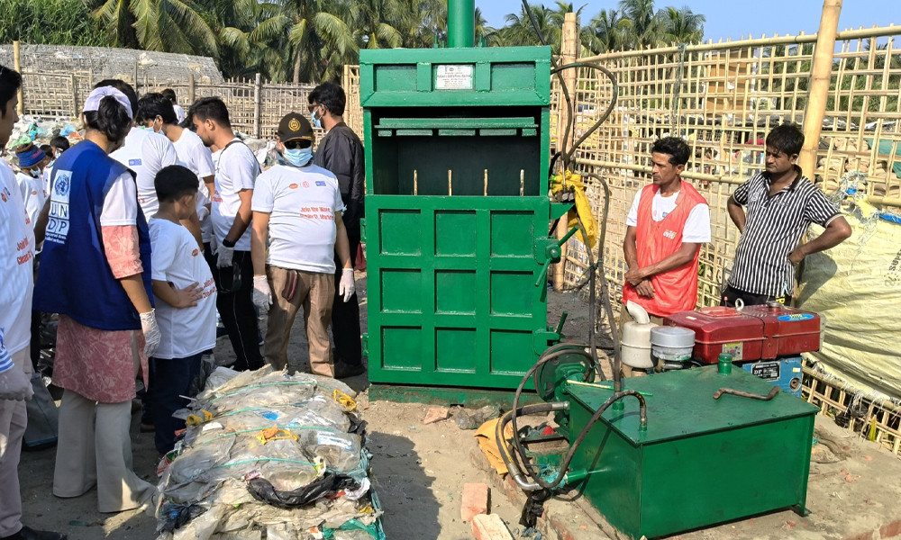 বছরজুড়ে সেন্ট মার্টিনের বর্জ্য রিসাইক্লিং করবে প্রাণ-আরএফএল ও ইউএনডিপি