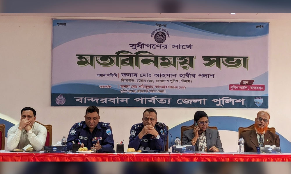 'থাকে-খায় দেশে কিন্তু আনুগত্য করে অন্যের, তাদের একবিন্দুও ছাড় নয়'