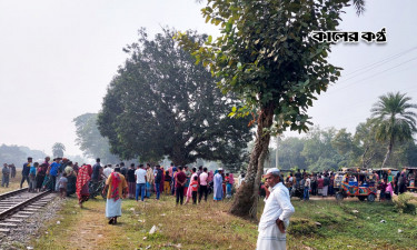 কন্যাশিশুকে নিয়ে ট্রেনের নিচে ঝাঁপ দিলেন মা, অতঃপর...