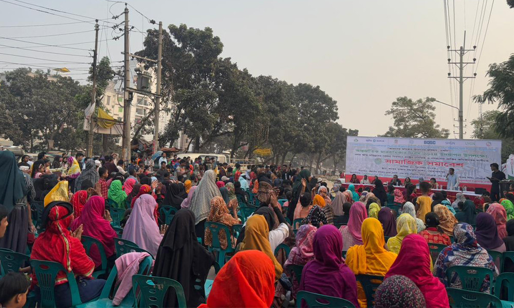 প্রান্তিক জনগোষ্ঠীর নগরসেবার অধিকার নিশ্চিত করতে হবে