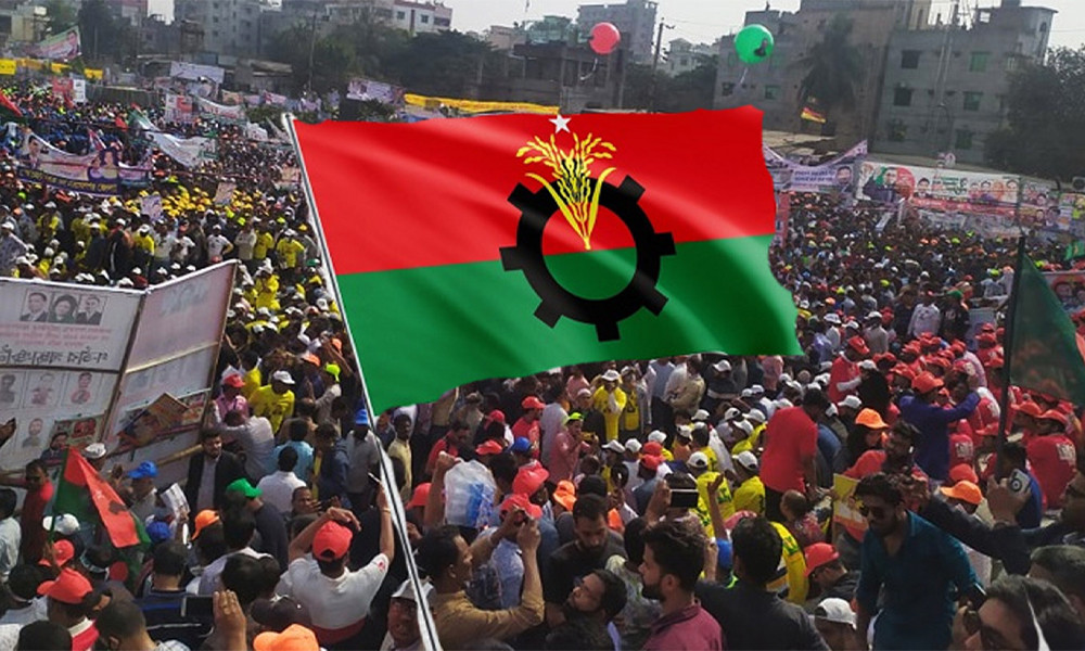 এককভাবে ক্ষমতায় যেতে পারবে না বলে বিএনপির পিআর সিস্টেম পছন্দ না