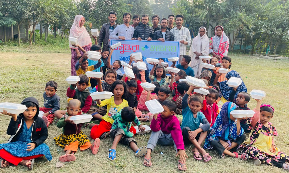 সুবিধাবঞ্চিত শিশুদের জন্য বসুন্ধরা শুভসংঘের পিঠা উৎসব