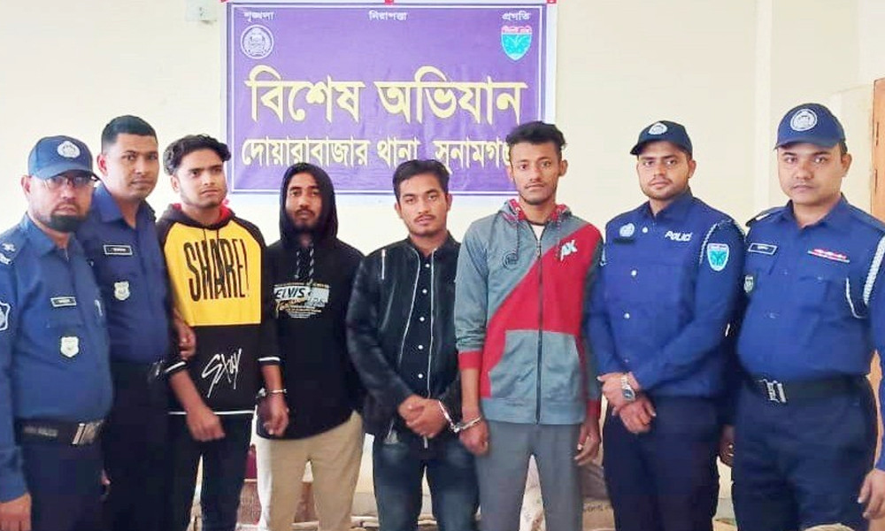 হিন্দু সম্প্রদায়ের ওপর হামলার ঘটনায় গ্রেপ্তার ৪