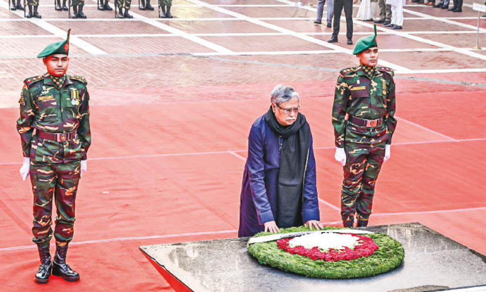 শহীদ বুদ্ধিজীবী দিবসে শ্রদ্ধা