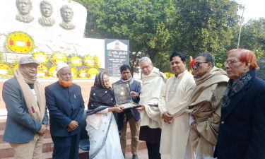 রাবিতে শহীদ বুদ্ধিজীবী পরিবারের সদস্যদের স্মৃতিচারণা