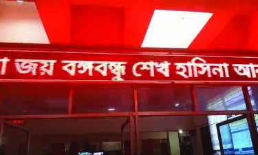 খুলনা রেলস্টেশনের বিলবোর্ডে লেখা ‘শেখ হাসিনা আবার আসবে’