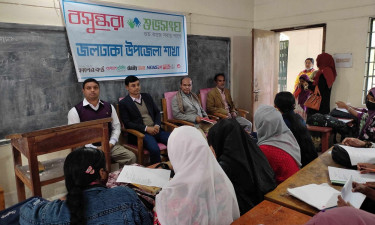 বসুন্ধরা শুভসংঘের আয়োজনে জলঢাকায় বিজয় দিবসের কুইজ প্রতিযোগিতা