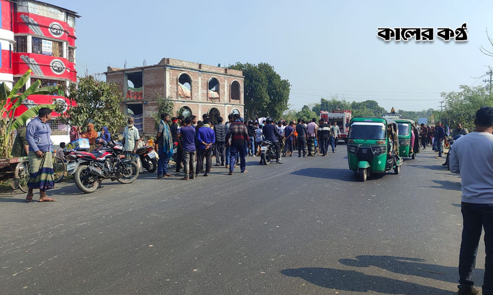 মেয়ের বাড়ি যাওয়ার পথে ড্রাম ট্রাকের চাকায় পিষ্ট হয়ে মায়ের মৃত্যু