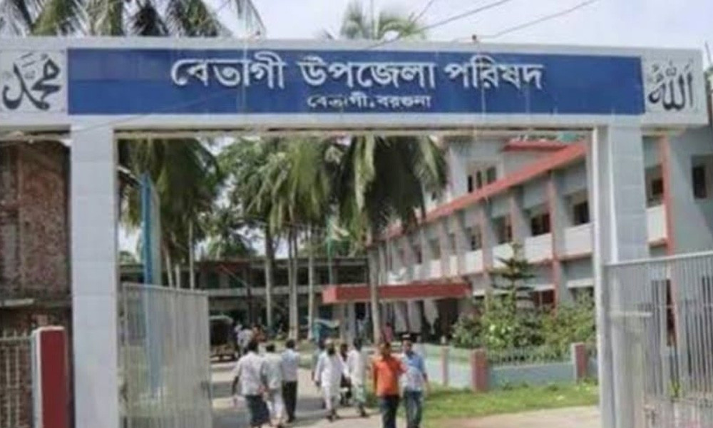 বণ্টনকারী যখন ভক্ষক