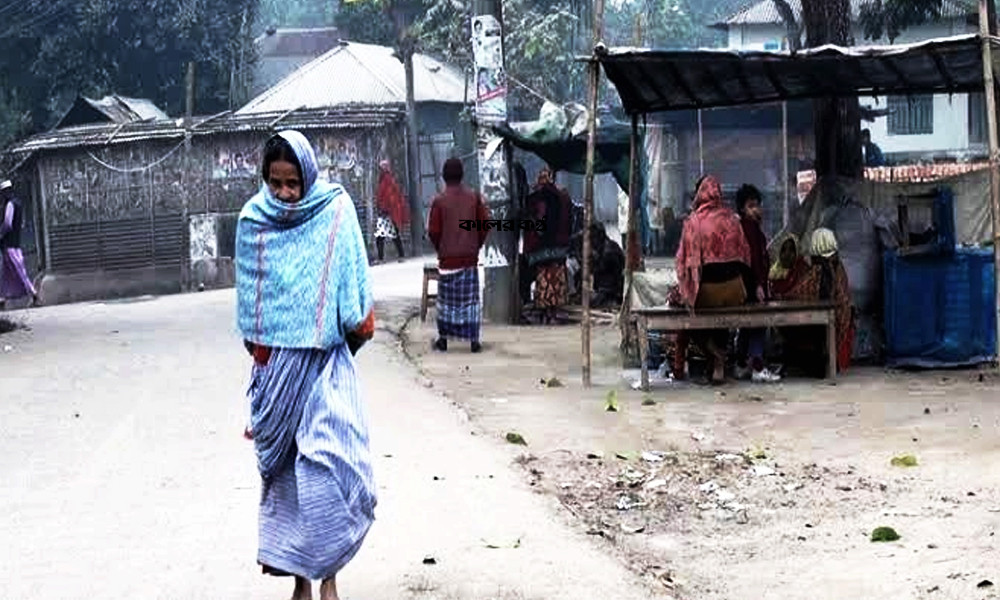 শীতে চরাঞ্চলের বসতিদের ঘরে নেই চাল-পরনের বস্ত্র