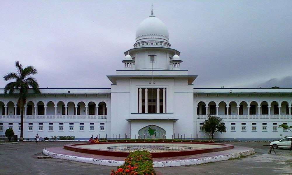 তত্ত্বাবধায়ক ইস্যু : পঞ্চদশ সংশোধনীর বৈধতা নিয়ে রায় আজ