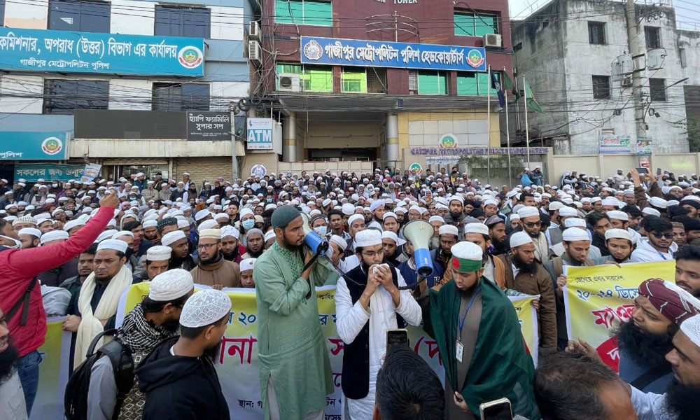 ২৪ ঘণ্টা পেছাল সাদপন্থীদের অবস্থান কর্মসূচি