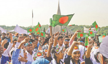 মুক্তিযুদ্ধের চেতনায় বৈষম্যহীন বাংলাদেশ গড়ার প্রত্যয়