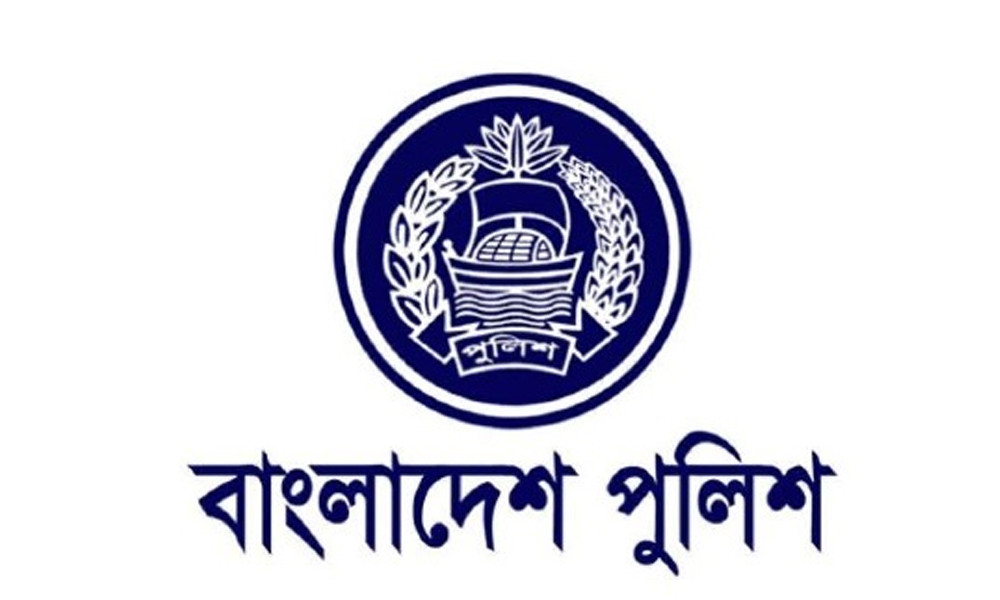 পদোন্নতি পেলেন ১৯ পুলিশ কর্মকর্তা