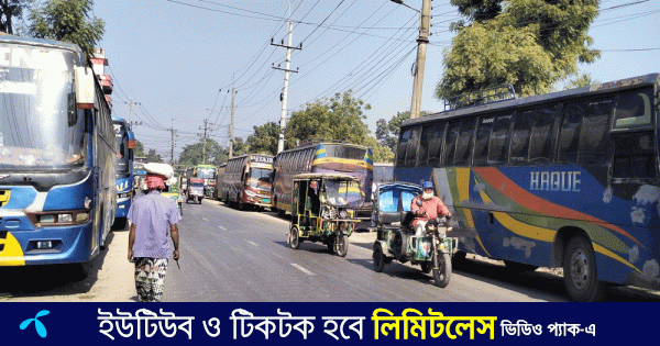 দুদিন বন্ধের পর চাঁপাইনবাবগঞ্জ-রাজশাহী রুটে বাস চলাচল শুরু