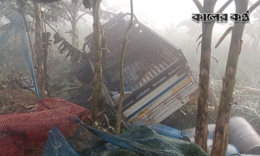 মধুপুরে পিকআপ-মোটরসাইকেল সংঘর্ষে ইমাম ও মুয়াজ্জিন নিহত