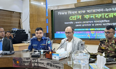 কক্সবাজারে হতে যাচ্ছে বিজয় দিবস হাফ ম্যারাথন, অংশ নেবে ৬ শতাধিক