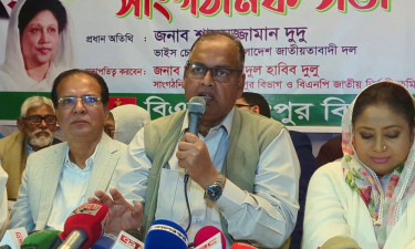 শেখ হাসিনাকে ফিরিয়ে এনে দৃষ্টান্ত স্থাপন করতে চাই : দুদু