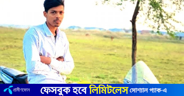 বন্ধুর সঙ্গে মোটরসাইকেল পাল্লায় প্রাণ হারালেন কলেজ ছাত্র