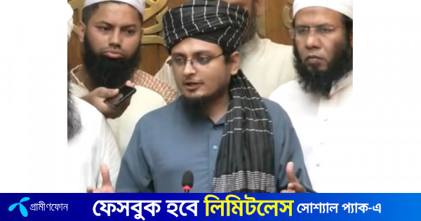 সাদপন্থীদের মুখপাত্র মুয়াজ কারাগারে, ৭ দিনের রিমান্ড চায় পুলিশ