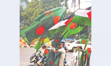 জাতীয় পতাকা বিক্রি