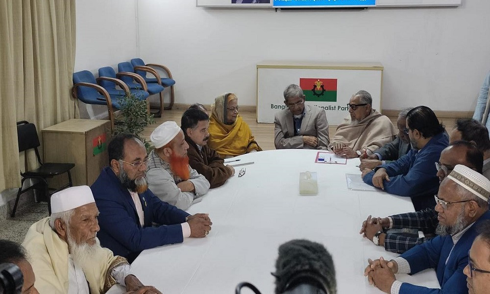 মির্জা ফখরুলের সঙ্গে ১২ দলীয় জোট লিয়াজোঁ কমিটির বৈঠক