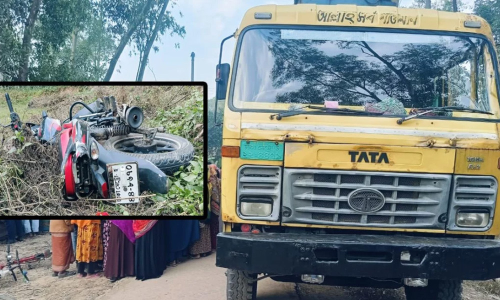 শ্রীপুরে ট্রাকচাপায় নিহত ২