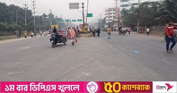 বেক্সিমকোর ১৬ কারখানা খোলার দাবি, শ্রমিকদের বিক্ষোভ-সড়ক অবরোধ