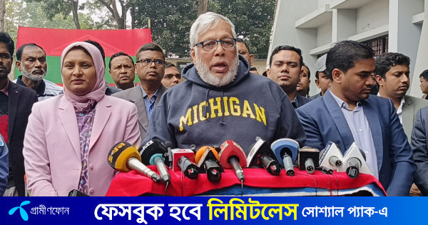 ভাঙা হচ্ছে না কিশোরগঞ্জের হাওরের ‘অল ওয়েদার সড়ক’