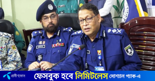 এমন কোনো অন্যায় নেই, যা পুলিশকে দিয়ে করানো হয়নি : আইজিপি