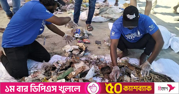 সেন্ট মার্টিন থেকে ৩০ মণ প্লাস্টিকবর্জ্য অপসারণ