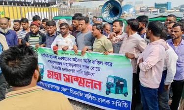 সব সড়কে সিএনজি অটোরিকশার অনুমতির দাবি, মহাসড়ক অবরোধ