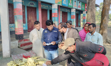 নৌকার সিল মারা ব্যালট উদ্ধার তিন বছর পর